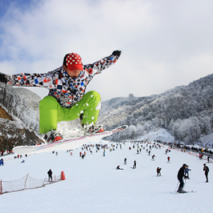 浙江大明山万松岭滑雪场2日1晚私家团