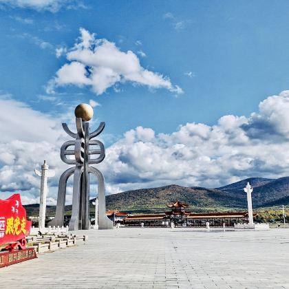 抚远黑瞎子岛旅游区+东极广场+同江三江口风景区+珍宝岛+虎头要塞+乌苏里江起点+兴凯湖4日跟团游 抚远黑瞎子岛旅游区+东极广场+同江三江口风景区+珍宝岛+虎头要塞+乌苏里江起点+兴凯湖4日跟团游