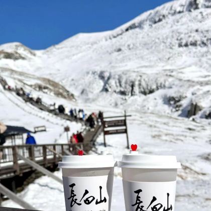 长白山5日4晚拼小团 长白山5日4晚拼小团