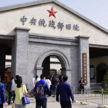 河北+天津6日5晚私家团 河北+天津6日5晚私家团