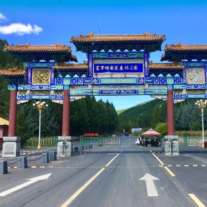 承德御道口草原森林风景区+塞罕坝国家森林公园+追梦坝上草原2日1晚自由行 承德御道口草原森林风景区+塞罕坝国家森林公园+追梦坝上草原2日1晚自由行