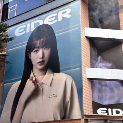 韩国丽水丽水海上缆车6日5晚私家团 韩国丽水丽水海上缆车6日5晚私家团