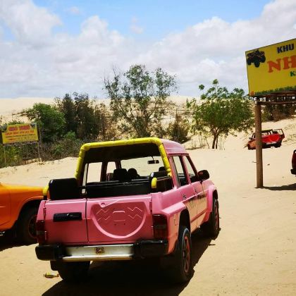 胡志明市+美奈+芽庄6日5晚私家团 胡志明市+美奈+芽庄6日5晚私家团