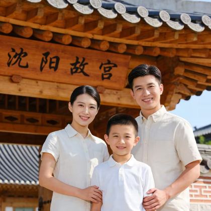 沈阳+长白山+延吉5日4晚自由行 沈阳+长白山+延吉5日4晚自由行