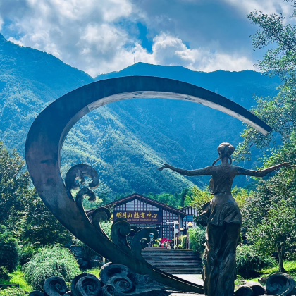 江西宜春+明月千古情+明月山+羊狮幕+酌江风景区4日3晚私家团 江西宜春+明月千古情+明月山+羊狮幕+酌江风景区4日3晚私家团