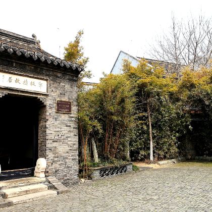 兴化+李中水上森林公园+明城墙遗址+郑板桥故居2日1晚私家团 兴化+李中水上森林公园+明城墙遗址+郑板桥故居2日1晚私家团