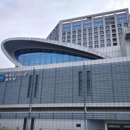 名校参访•哈工大机器人研学亲子营【哈尔滨工业大学一日研学— 筑梦哈工大+校园参观+航天馆+机器人研学:穿越星辰,解锁未来科技之秘!】 名校参访•哈工大机器人研学亲子营【哈尔滨工业大学一日研学— 筑梦哈工大+校园参观+航天馆+机器人研学:穿越星辰,解锁未来科技之秘!】