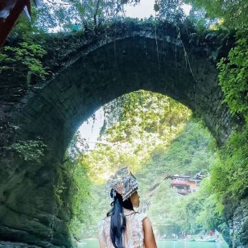 恩施市+宣恩4日3晚私家团 恩施市+宣恩4日3晚私家团