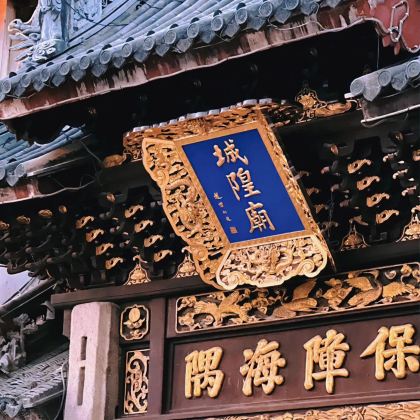 上海+杭州5日4晚私家团 上海+杭州5日4晚私家团