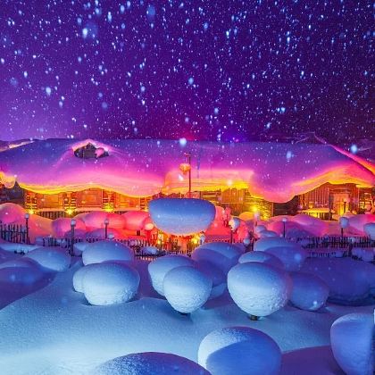 哈尔滨+雪乡5日4晚私家团 哈尔滨+雪乡5日4晚私家团