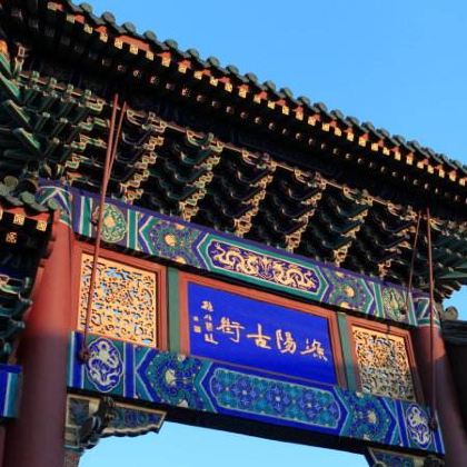 天津3日2晚私家团 天津3日2晚私家团