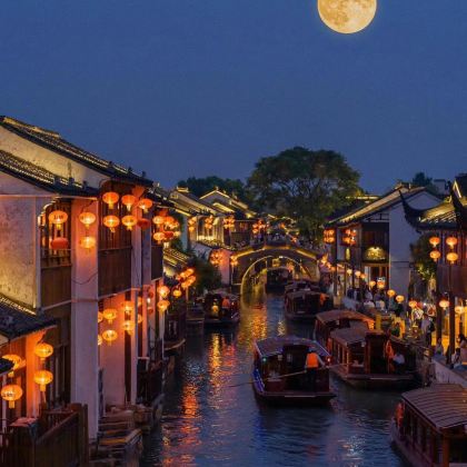 绍兴+宁波4日3晚私家团 绍兴+宁波4日3晚私家团