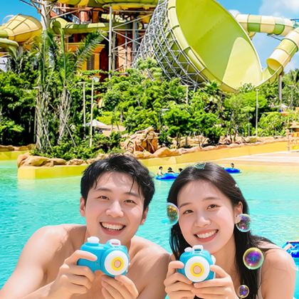 三亚+亚特兰蒂斯+蜈支洲岛4日3晚跟团游 三亚+亚特兰蒂斯+蜈支洲岛4日3晚跟团游