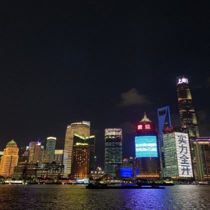 杭州西湖风景名胜区+杭州宋城+千岛湖景区+横店影视城+乌镇西栅夜游+苏州+周庄+无锡中视三国水浒景区+上海东方明珠10日9晚跟团游 杭州西湖风景名胜区+杭州宋城+千岛湖景区+横店影视城+乌镇西栅夜游+苏州+周庄+无锡中视三国水浒景区+上海东方明珠10日9晚跟团游