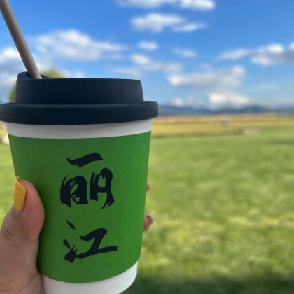 海南三亚+蜈支洲岛+云南昆明+大理市+丽江+玉龙雪山10日9晚跟团游 海南三亚+蜈支洲岛+云南昆明+大理市+丽江+玉龙雪山10日9晚跟团游