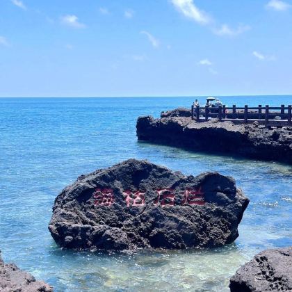 北海+涠洲岛6日5晚私家团 北海+涠洲岛6日5晚私家团