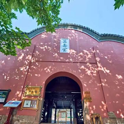 沈从文故居+凤凰古城+竹山苗寨2日1晚自由行 沈从文故居+凤凰古城+竹山苗寨2日1晚自由行