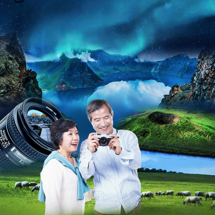沈阳+丹东+梅河口+长白山+延吉+镜泊湖风景区+哈尔滨+齐齐哈尔+呼伦贝尔+额尔古纳+漠河+呼玛+十八站鄂族村+黑河+五大连池+伊春+佳木斯+同江+抚远+兴凯湖20日19晚跟团游 沈阳+丹东+梅河口+长白山+延吉+镜泊湖风景区+哈尔滨+齐齐哈尔+呼伦贝尔+额尔古纳+漠河+呼玛+十八站鄂族村+黑河+五大连池+伊春+佳木斯+同江+抚远+兴凯湖20日19晚跟团游