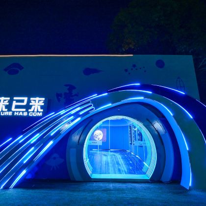 军事营【2025风伯星球—飞天梦想营】上海7日航天营.正规军训学校+24小时安全陪护|太空知识+火箭制作+飞机逃生演练|激发学习动力与目标、找寻人生意义、建立自信与培养兴趣、、锻炼思考、创造,动手能力 军事营【2025风伯星球—飞天梦想营】上海7日航天营.正规军训学校+24小时安全陪护|太空知识+火箭制作+飞机逃生演练|激发学习动力与目标、找寻人生意义、建立自信与培养兴趣、、锻炼思考、创造,动手能力