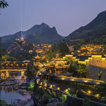 江西望仙谷+三清山风景区+景德镇+婺源篁岭景区4日3晚跟团游 江西望仙谷+三清山风景区+景德镇+婺源篁岭景区4日3晚跟团游