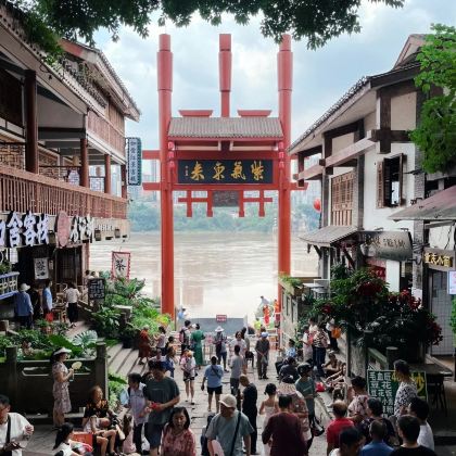 重庆4日3晚私家团 重庆4日3晚私家团