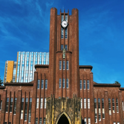 名校参访·日本东京半日亲子营【东京大学游学】在读中国留学生校园参观讲解|赤门,图书馆,理学院,工学院,综合博物馆等+留学交流,学习分享 名校参访·日本东京半日亲子营【东京大学游学】在读中国留学生校园参观讲解|赤门,图书馆,理学院,工学院,综合博物馆等+留学交流,学习分享