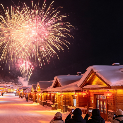 长白山+延吉+雪乡+哈尔滨7日6晚拼小团 长白山+延吉+雪乡+哈尔滨7日6晚拼小团