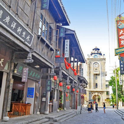 海口+三亚+文昌+万宁+陵水9日8晚私家团 海口+三亚+文昌+万宁+陵水9日8晚私家团