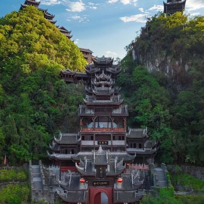 重庆+武隆区+龚滩古镇+蚩尤九黎城+乐山大佛+成都6日5晚私家团 重庆+武隆区+龚滩古镇+蚩尤九黎城+乐山大佛+成都6日5晚私家团