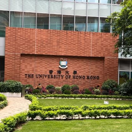 名校参访·香港半日亲子营【港大游学】走进香港大学,港大学子全程陪同校园讲解及分享交流,助力突破学习困局,种下港大的种子,含校园食堂餐(餐后可继续自由打卡校园) 名校参访·香港半日亲子营【港大游学】走进香港大学,港大学子全程陪同校园讲解及分享交流,助力突破学习困局,种下港大的种子,含校园食堂餐(餐后可继续自由打卡校园)
