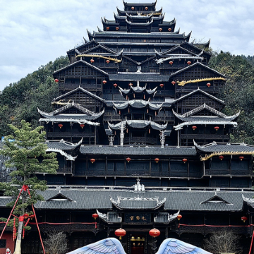 武隆区+仙女山国家森林公园+蚩尤九黎城2日1晚拼小团 武隆区+仙女山国家森林公园+蚩尤九黎城2日1晚拼小团