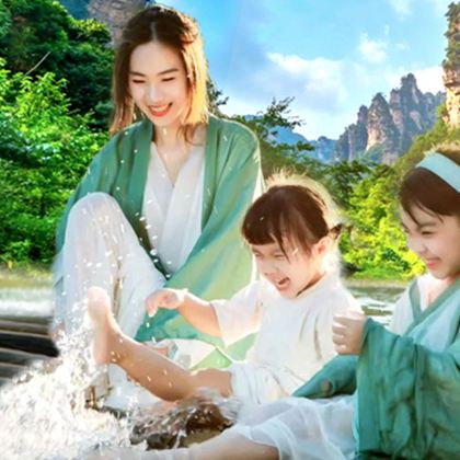 长沙+张家界+天门山国家森林公园+凤凰古城6日5晚私家团 长沙+张家界+天门山国家森林公园+凤凰古城6日5晚私家团