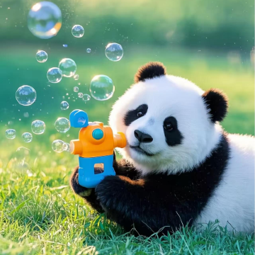 成都+都江堰+青城山+三星堆博物馆+成都大熊猫繁育研究基地5日4晚拼小团 成都+都江堰+青城山+三星堆博物馆+成都大熊猫繁育研究基地5日4晚拼小团