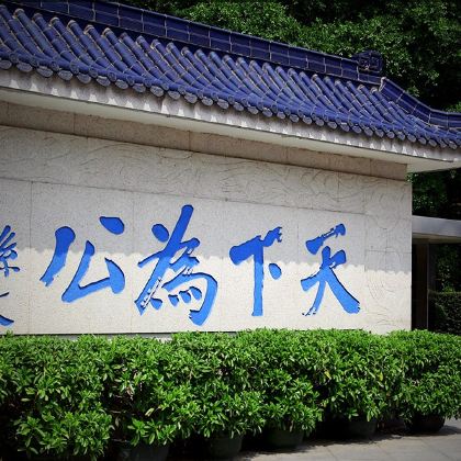 广东10日9晚拼小团 广东10日9晚拼小团