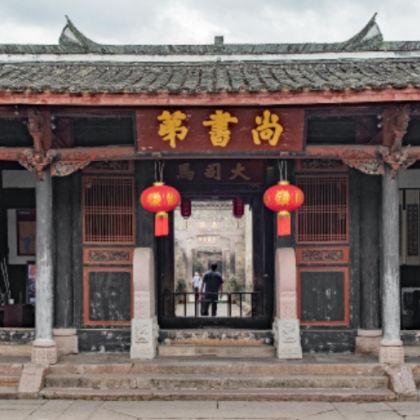 中国福建泰宁金湖+九龙潭+李家岩禅寺+尚书第3日跟团游 中国福建泰宁金湖+九龙潭+李家岩禅寺+尚书第3日跟团游