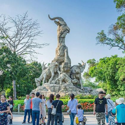广州+佛山+珠海+东莞+深圳5日4晚私家团 广州+佛山+珠海+东莞+深圳5日4晚私家团