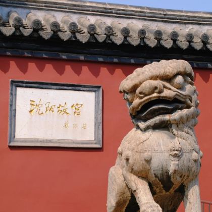 沈阳+丹东+长白山+延吉+哈尔滨+齐齐哈尔+呼伦贝尔+满洲里+额尔古纳+漠河+黑河+五大连池+伊春+抚远20日19晚跟团游 沈阳+丹东+长白山+延吉+哈尔滨+齐齐哈尔+呼伦贝尔+满洲里+额尔古纳+漠河+黑河+五大连池+伊春+抚远20日19晚跟团游