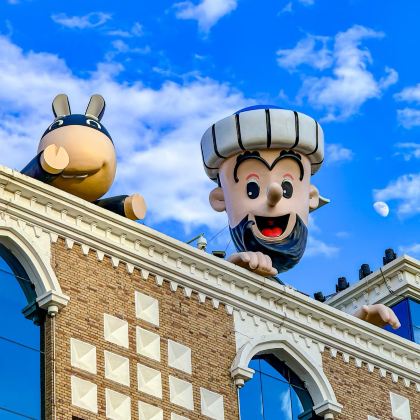 新疆乌鲁木齐4日3晚私家团 新疆乌鲁木齐4日3晚私家团