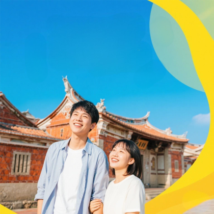 厦门+福建土楼(南靖)景区+泉州5日4晚私家团 厦门+福建土楼(南靖)景区+泉州5日4晚私家团