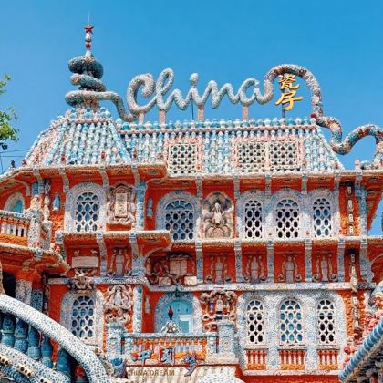 中国天津3日2晚跟团游 中国天津3日2晚跟团游