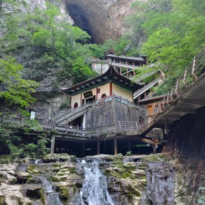 镇安+商洛3日2晚私家团 镇安+商洛3日2晚私家团