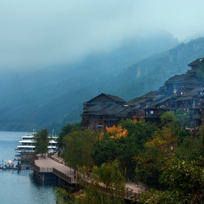 重庆酉阳桃花源+重庆乌江龚滩旅游度假区2日1晚私家团