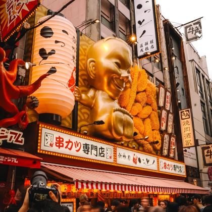 日本大阪5日自由行 日本大阪5日自由行