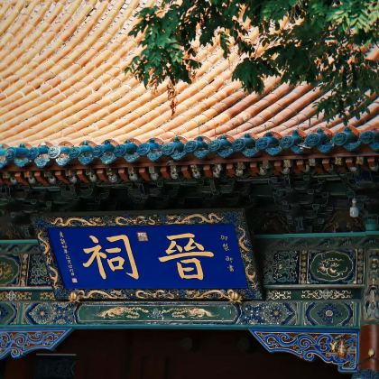 山西太原+大同+五台县5日4晚跟团游 山西太原+大同+五台县5日4晚跟团游