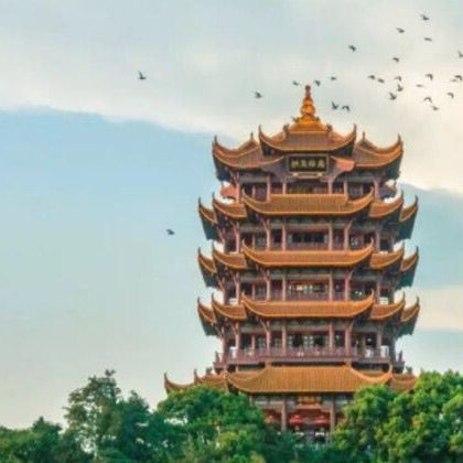 武汉+黄鹤楼+武当山风景区+神农架+恩施市9日8晚跟团游 武汉+黄鹤楼+武当山风景区+神农架+恩施市9日8晚跟团游