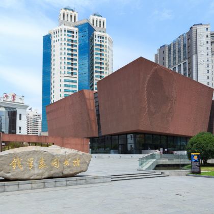名校参访·【上海&杭州】6天5晚研学营「遇见江南·沪杭高校」| 上海交大+浙江大学+强脑科技互动课程+全天迪士尼+西湖诗词会+岳王庙+阿里巴巴+机器人小镇+杭州六小龙梦工厂+外滩Citywalk+金茂大厦登高 名校参访·【上海&杭州】6天5晚研学营「遇见江南·沪杭高校」| 上海交大+浙江大学+强脑科技互动课程+全天迪士尼+西湖诗词会+岳王庙+阿里巴巴+机器人小镇+杭州六小龙梦工厂+外滩Citywalk+金茂大厦登高