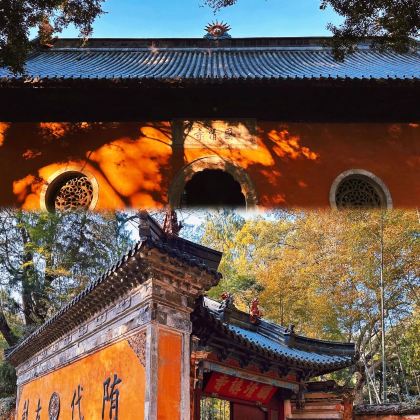 国清寺+天台山大瀑布+琼台仙谷景区+神仙居+台州府城墙+紫阳街5日4晚自由行 国清寺+天台山大瀑布+琼台仙谷景区+神仙居+台州府城墙+紫阳街5日4晚自由行