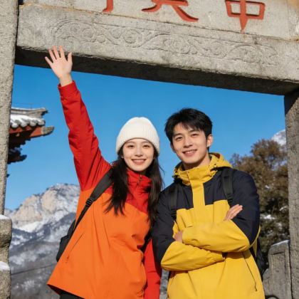 泰山风景区+济南趵突泉景区+千佛山+大明湖景区2日1晚跟团游 泰山风景区+济南趵突泉景区+千佛山+大明湖景区2日1晚跟团游