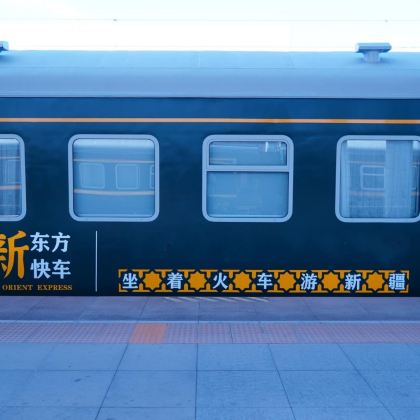 新疆南疆+北疆12日11晚跟团游 新疆南疆+北疆12日11晚跟团游