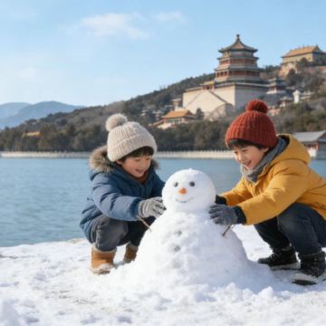 北京4日3晚跟团游 北京4日3晚跟团游